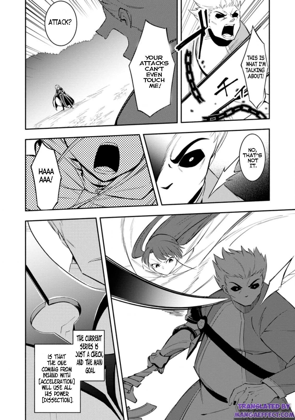 My Lover Was Stolen, And I Was Kicked Out Of The Hero’s Party, But I Awakened To The EX Skill “Fixed Damage” And Became Invincible. Now, Let’s Begin Some Revenge Chapter 18.3 - Page 4