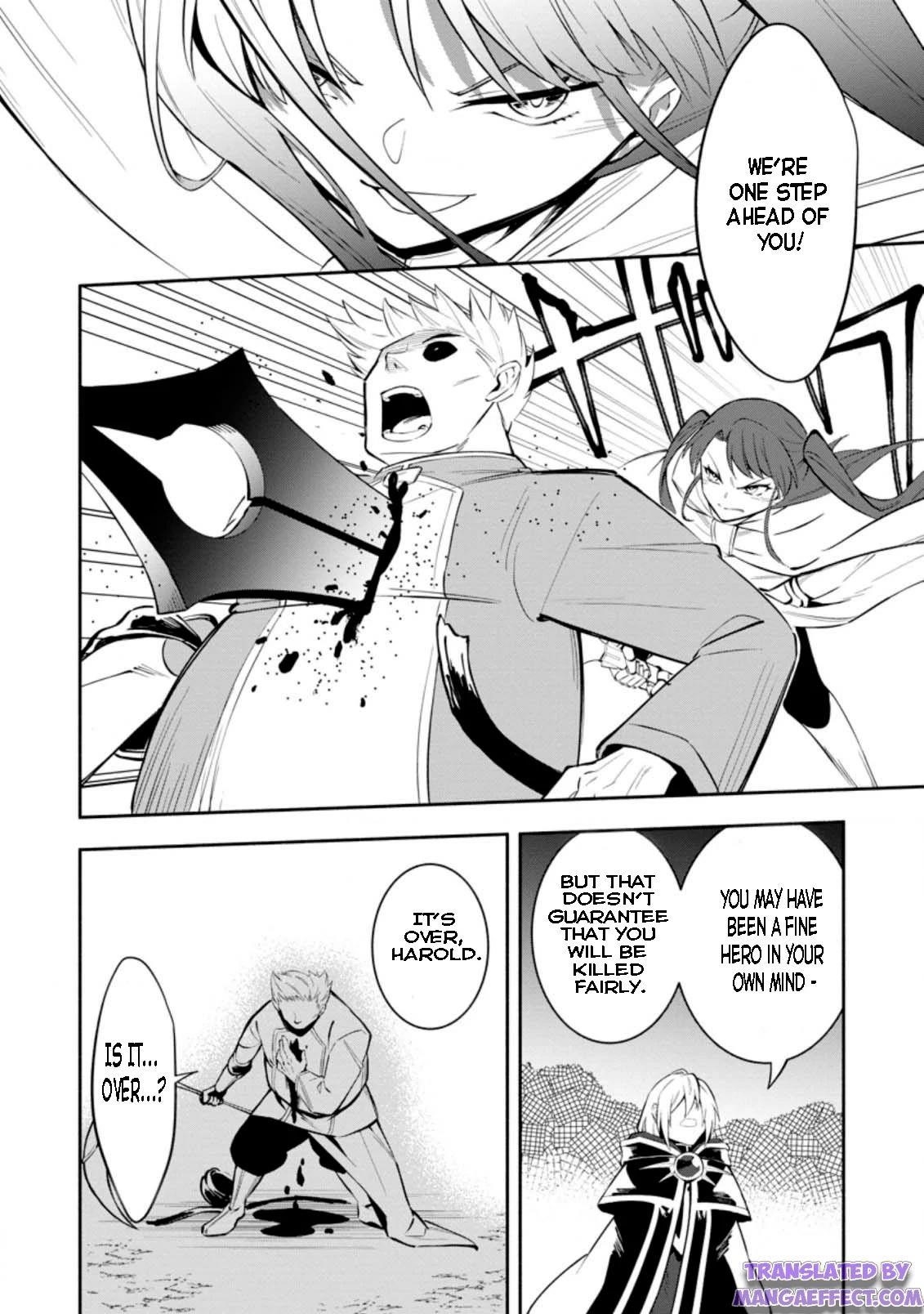 My Lover Was Stolen, And I Was Kicked Out Of The Hero’s Party, But I Awakened To The EX Skill “Fixed Damage” And Became Invincible. Now, Let’s Begin Some Revenge Chapter 18.3 - Page 6