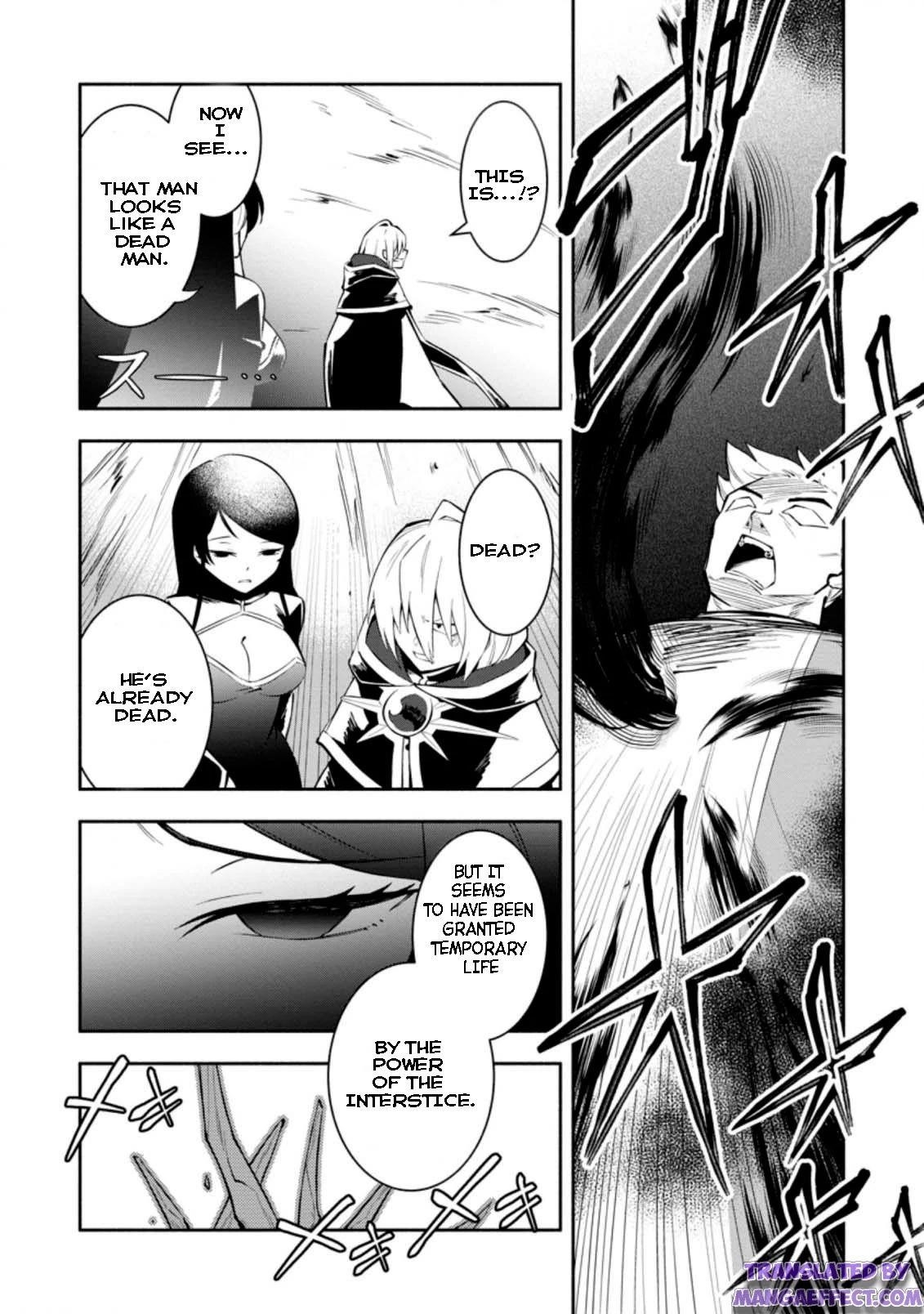 My Lover Was Stolen, And I Was Kicked Out Of The Hero’s Party, But I Awakened To The EX Skill “Fixed Damage” And Became Invincible. Now, Let’s Begin Some Revenge Chapter 18.3 - Page 8