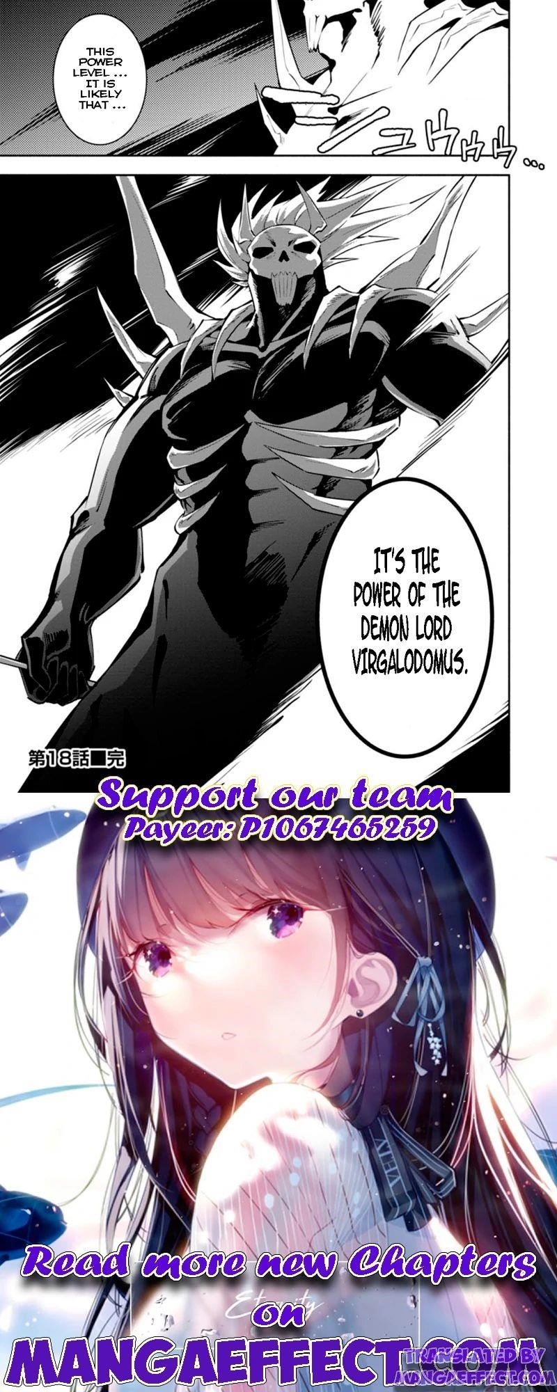 My Lover Was Stolen, And I Was Kicked Out Of The Hero’s Party, But I Awakened To The EX Skill “Fixed Damage” And Became Invincible. Now, Let’s Begin Some Revenge Chapter 18.3 - Page 9