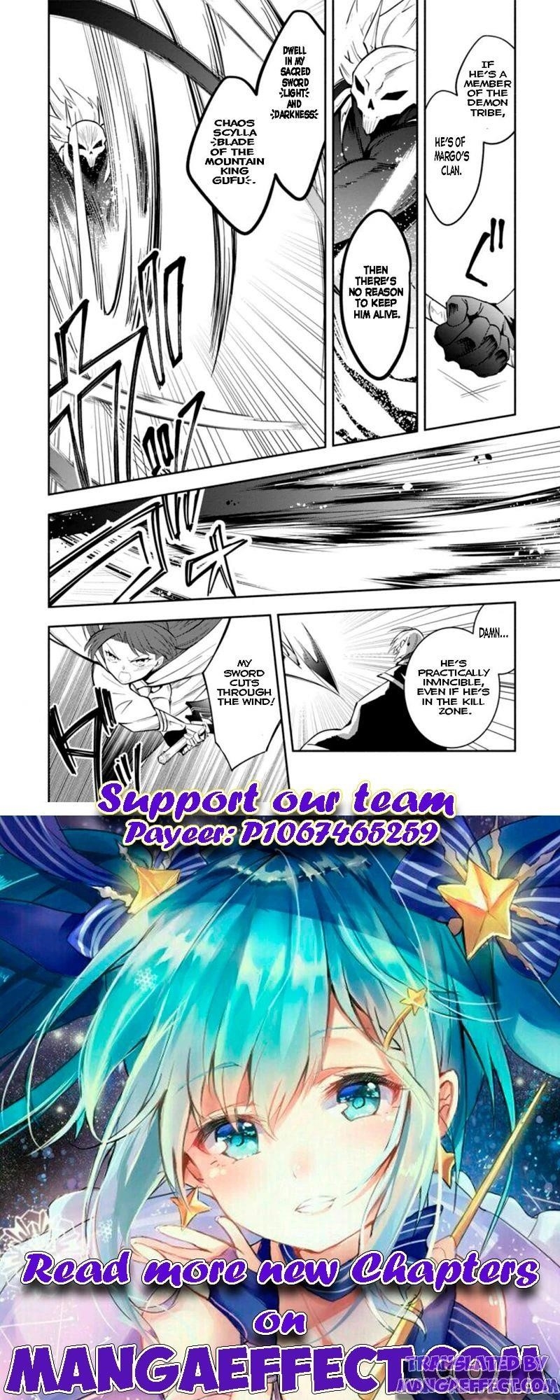 My Lover Was Stolen, And I Was Kicked Out Of The Hero’s Party, But I Awakened To The EX Skill “Fixed Damage” And Became Invincible. Now, Let’s Begin Some Revenge Chapter 19.1 - Page 10