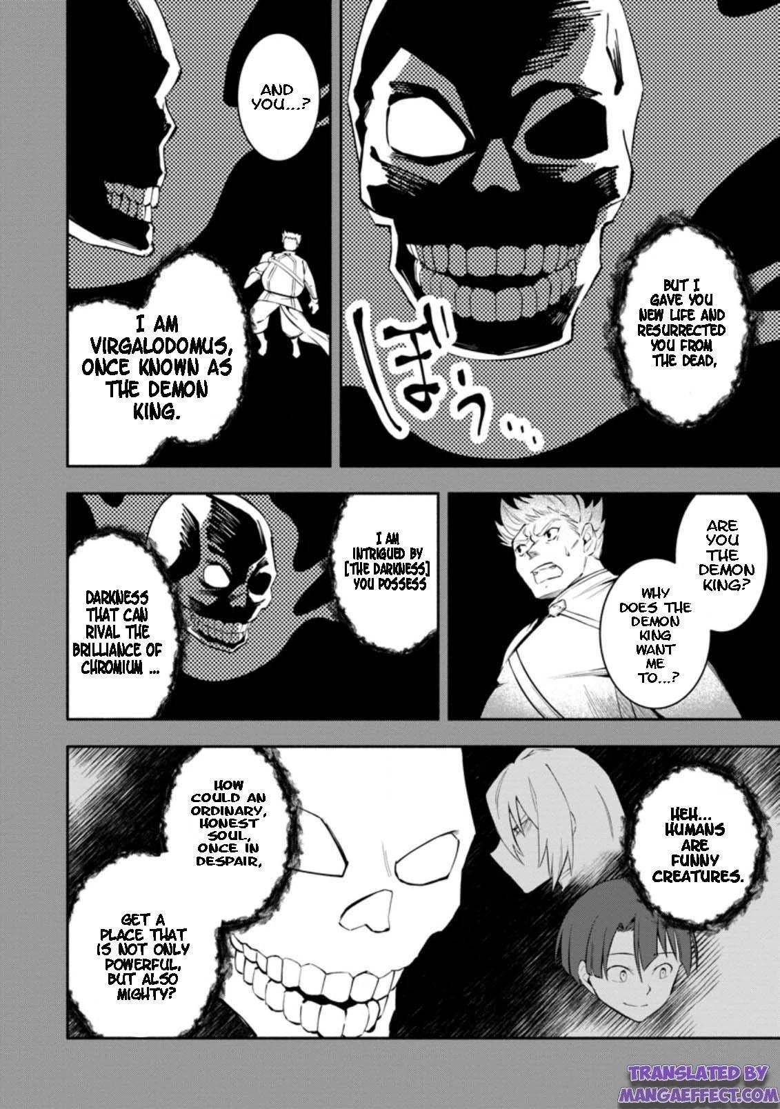 My Lover Was Stolen, And I Was Kicked Out Of The Hero’s Party, But I Awakened To The EX Skill “Fixed Damage” And Became Invincible. Now, Let’s Begin Some Revenge Chapter 19.1 - Page 2