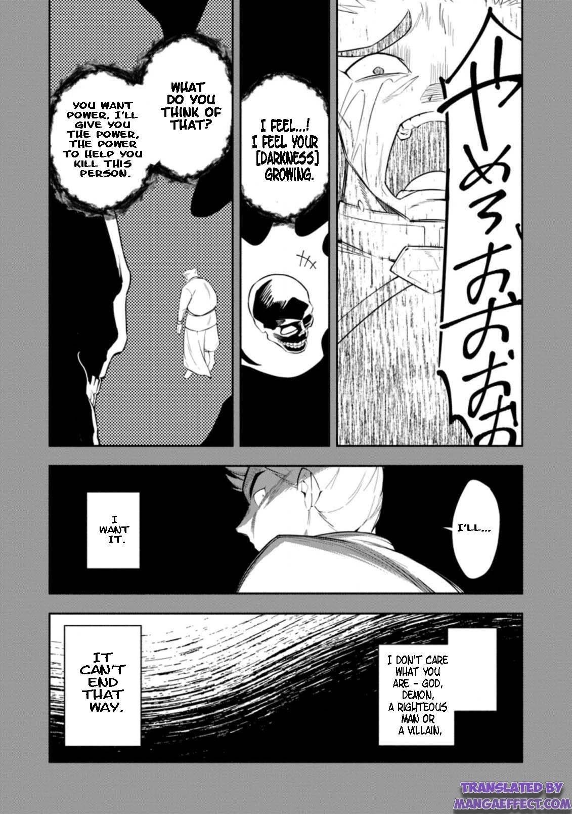 My Lover Was Stolen, And I Was Kicked Out Of The Hero’s Party, But I Awakened To The EX Skill “Fixed Damage” And Became Invincible. Now, Let’s Begin Some Revenge Chapter 19.1 - Page 5