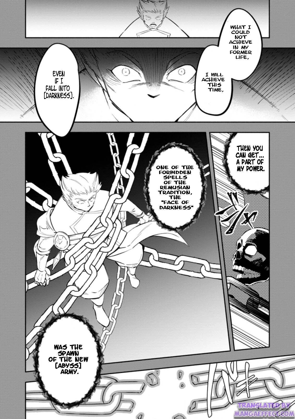 My Lover Was Stolen, And I Was Kicked Out Of The Hero’s Party, But I Awakened To The EX Skill “Fixed Damage” And Became Invincible. Now, Let’s Begin Some Revenge Chapter 19.1 - Page 6