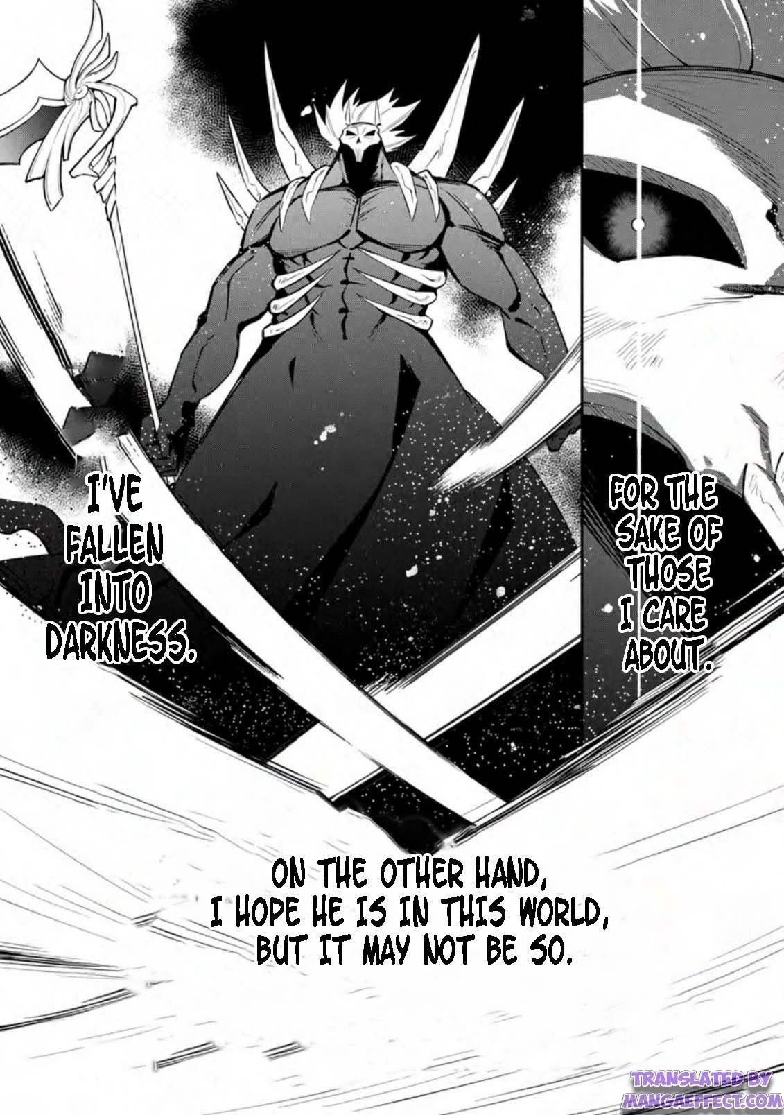 My Lover Was Stolen, And I Was Kicked Out Of The Hero’s Party, But I Awakened To The EX Skill “Fixed Damage” And Became Invincible. Now, Let’s Begin Some Revenge Chapter 19.1 - Page 8