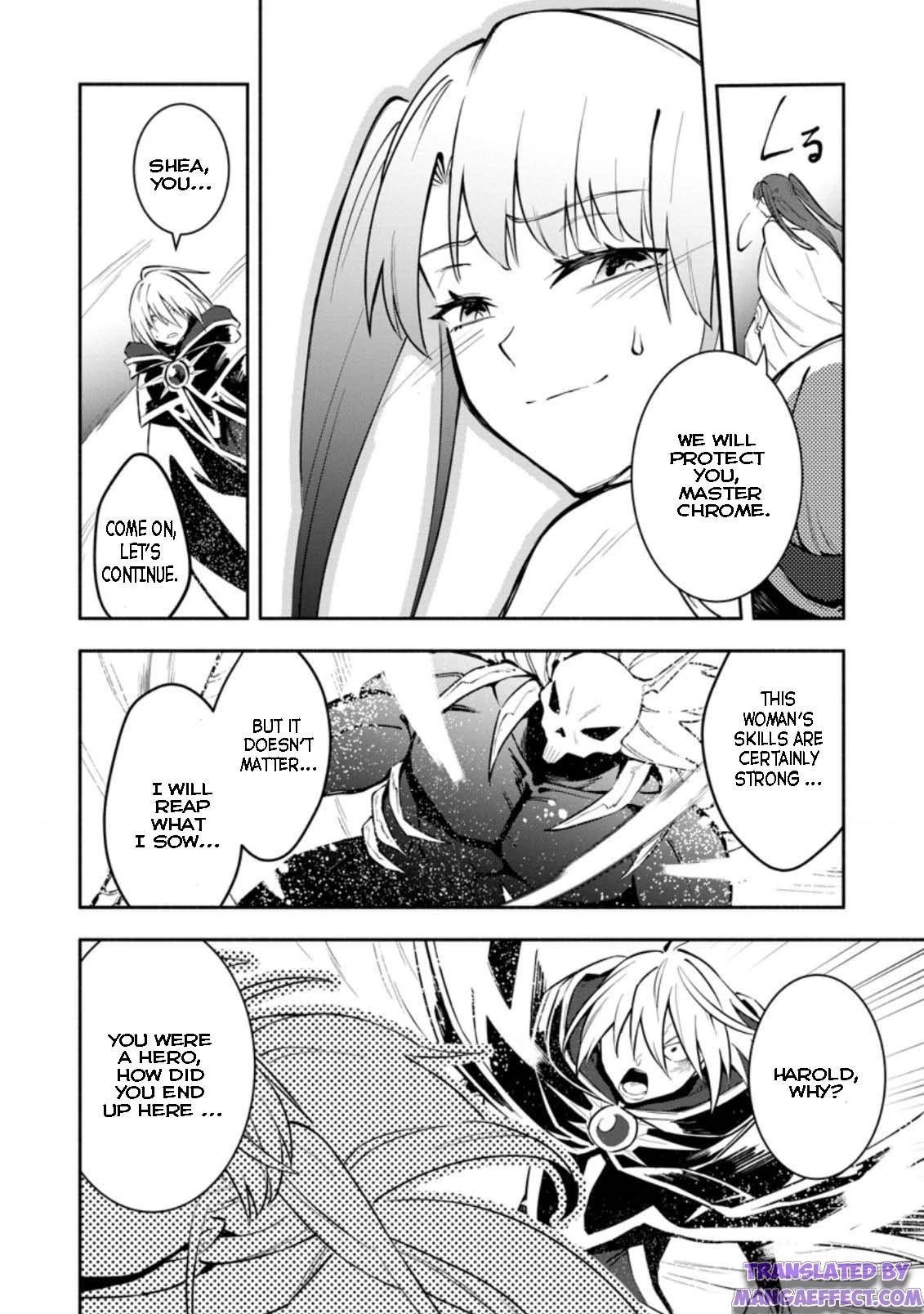 My Lover Was Stolen, And I Was Kicked Out Of The Hero’s Party, But I Awakened To The EX Skill “Fixed Damage” And Became Invincible. Now, Let’s Begin Some Revenge Chapter 19.2 - Page 2