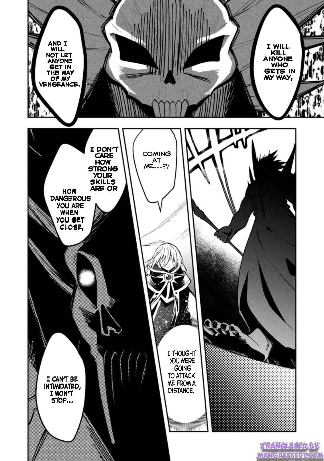 My Lover Was Stolen, And I Was Kicked Out Of The Hero’s Party, But I Awakened To The EX Skill “Fixed Damage” And Became Invincible. Now, Let’s Begin Some Revenge Chapter 19.2 - Page 4