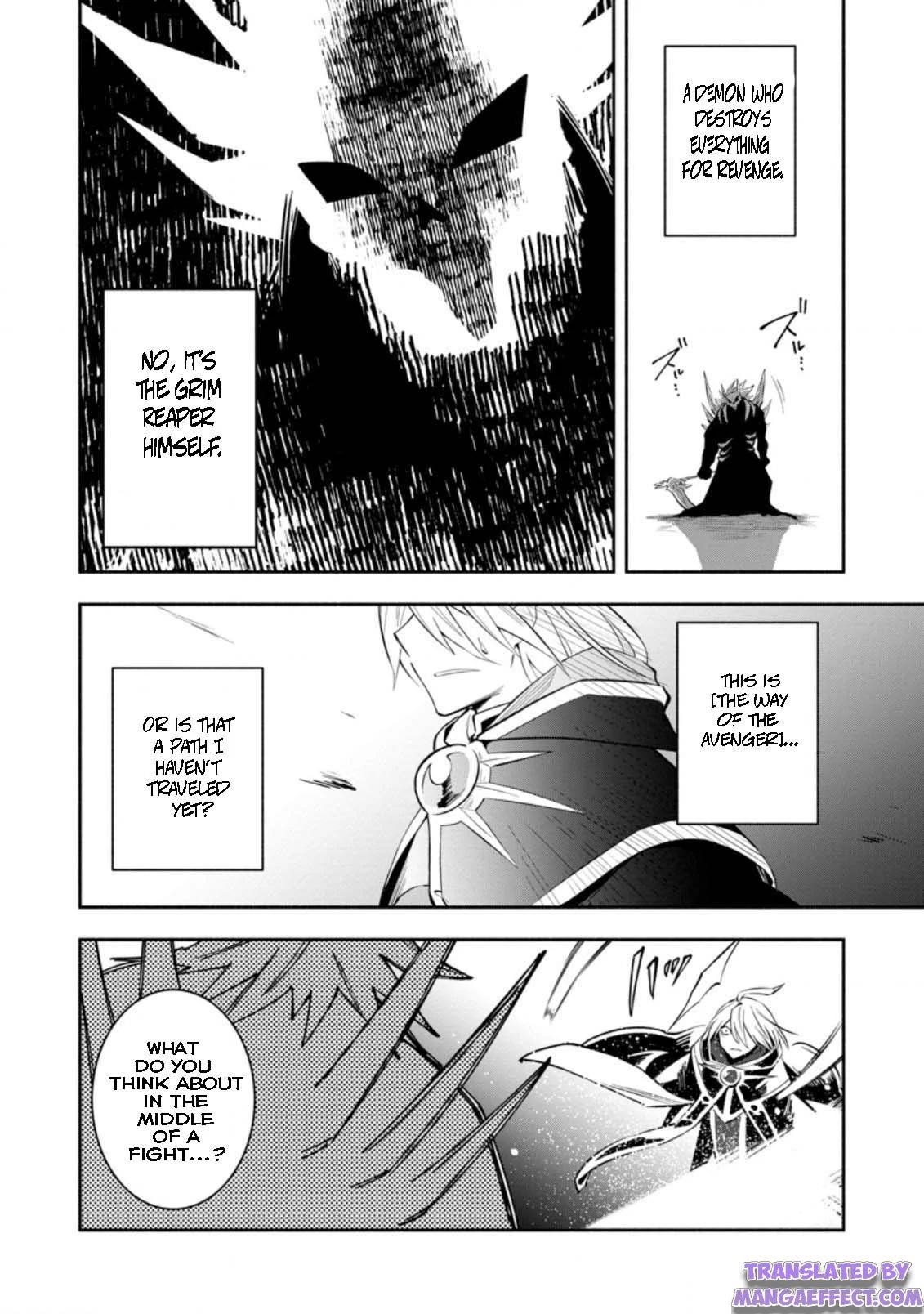 My Lover Was Stolen, And I Was Kicked Out Of The Hero’s Party, But I Awakened To The EX Skill “Fixed Damage” And Became Invincible. Now, Let’s Begin Some Revenge Chapter 19.2 - Page 6