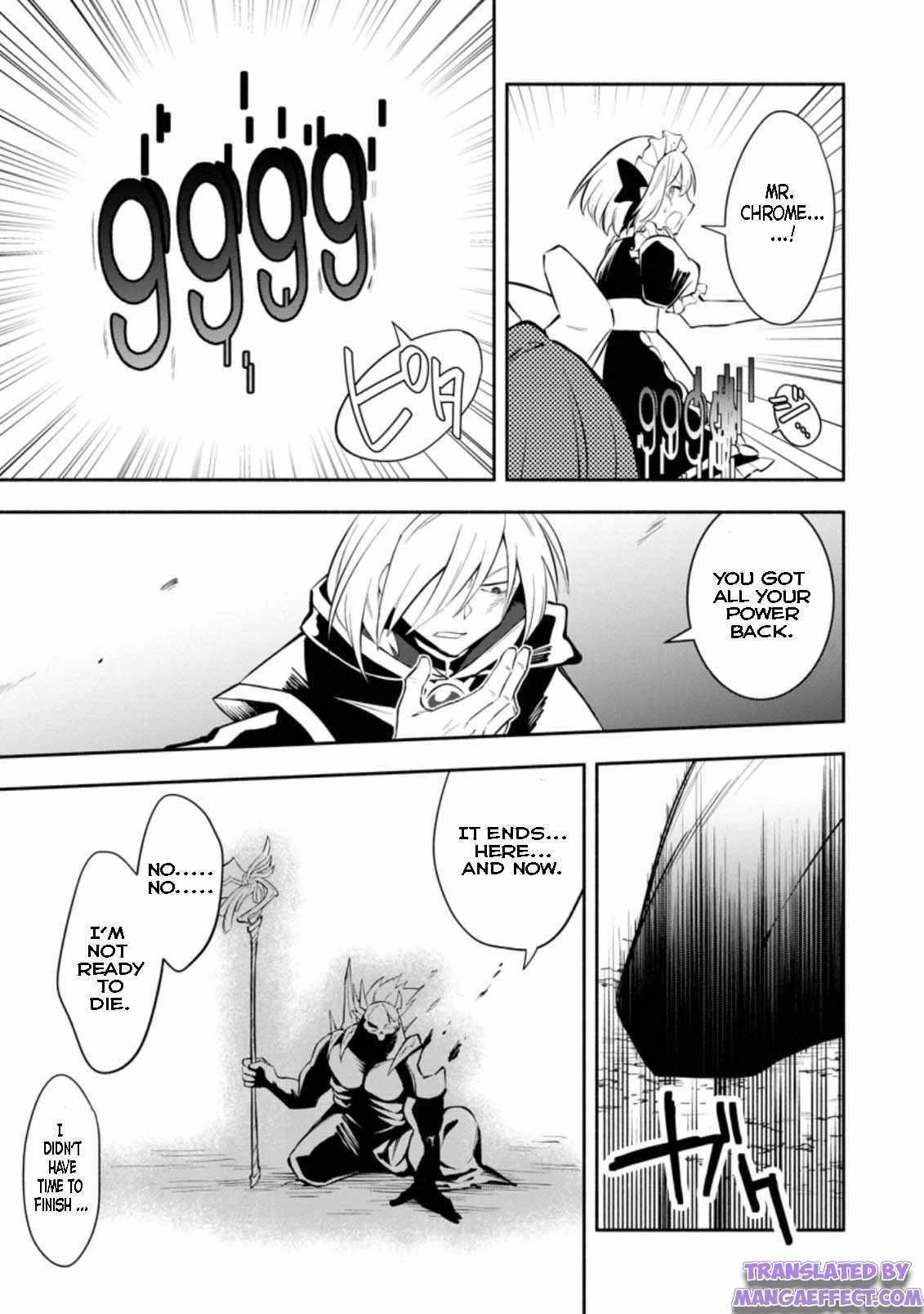 My Lover Was Stolen, And I Was Kicked Out Of The Hero’s Party, But I Awakened To The EX Skill “Fixed Damage” And Became Invincible. Now, Let’s Begin Some Revenge Chapter 19.3 - Page 3