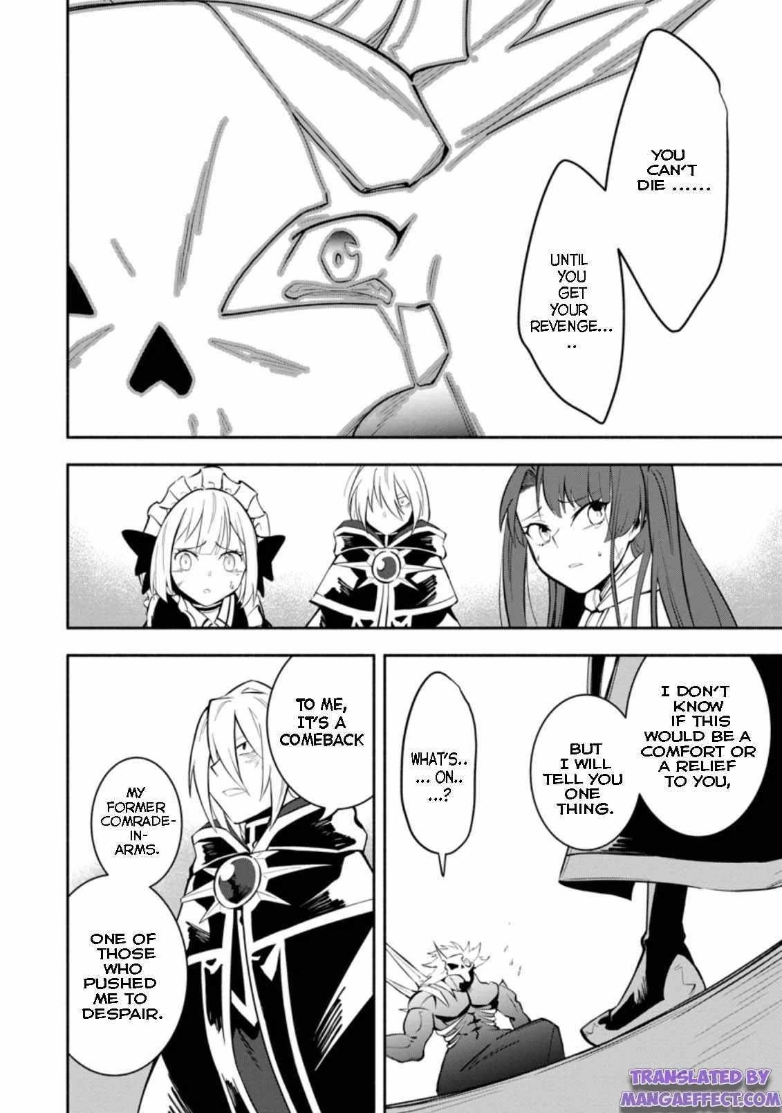 My Lover Was Stolen, And I Was Kicked Out Of The Hero’s Party, But I Awakened To The EX Skill “Fixed Damage” And Became Invincible. Now, Let’s Begin Some Revenge Chapter 19.3 - Page 4