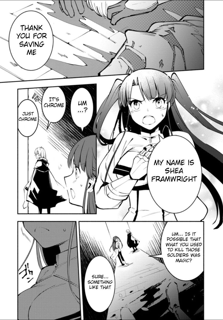 My Lover Was Stolen, And I Was Kicked Out Of The Hero’s Party, But I Awakened To The EX Skill “Fixed Damage” And Became Invincible. Now, Let’s Begin Some Revenge Chapter 2.1 - Page 1