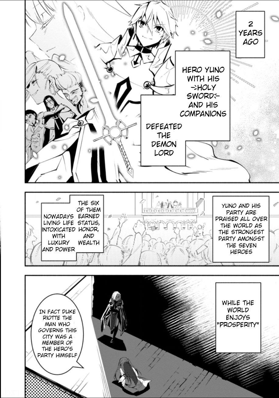 My Lover Was Stolen, And I Was Kicked Out Of The Hero’s Party, But I Awakened To The EX Skill “Fixed Damage” And Became Invincible. Now, Let’s Begin Some Revenge Chapter 2.1 - Page 4