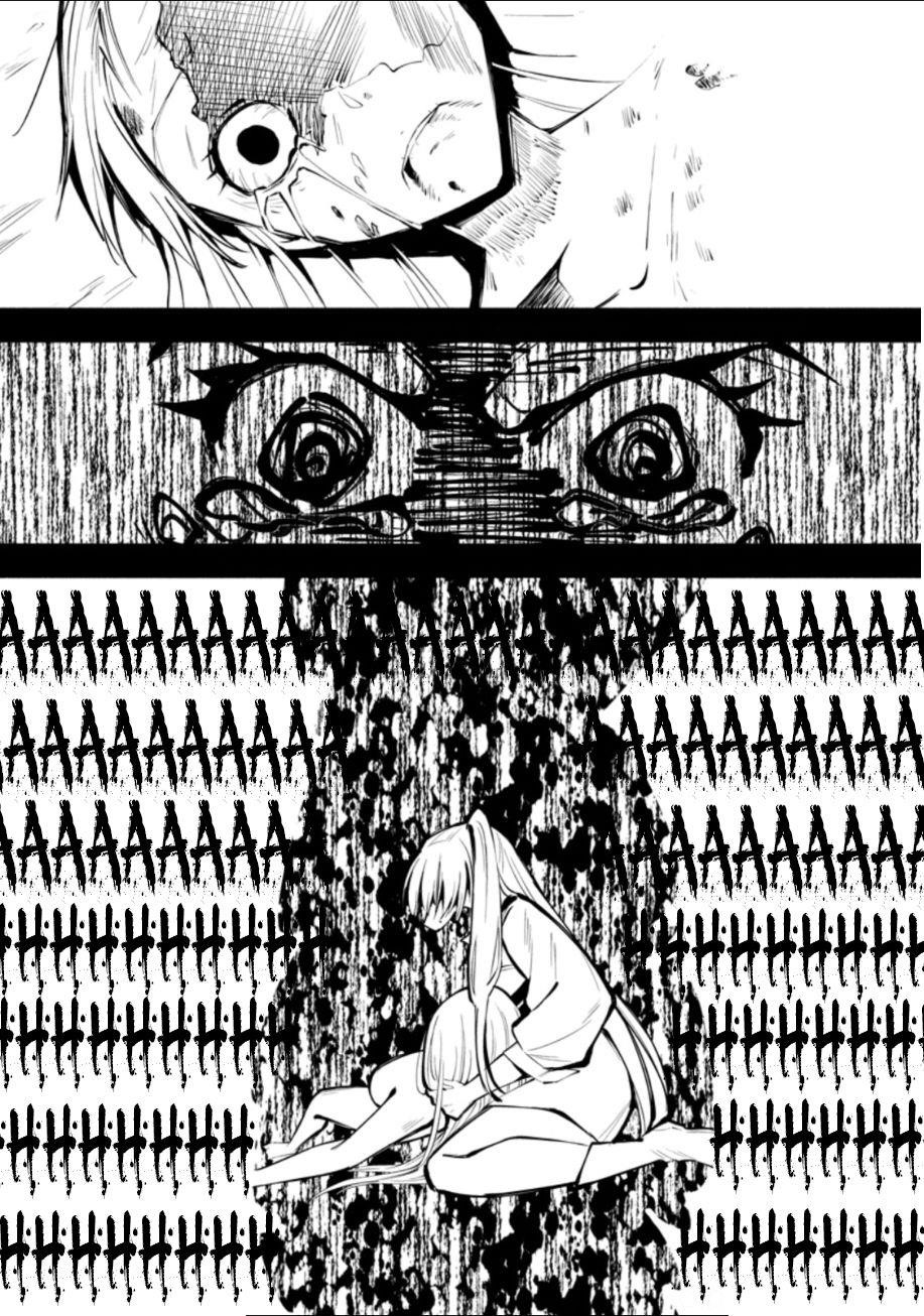 My Lover Was Stolen, And I Was Kicked Out Of The Hero’s Party, But I Awakened To The EX Skill “Fixed Damage” And Became Invincible. Now, Let’s Begin Some Revenge Chapter 2.1 - Page 7