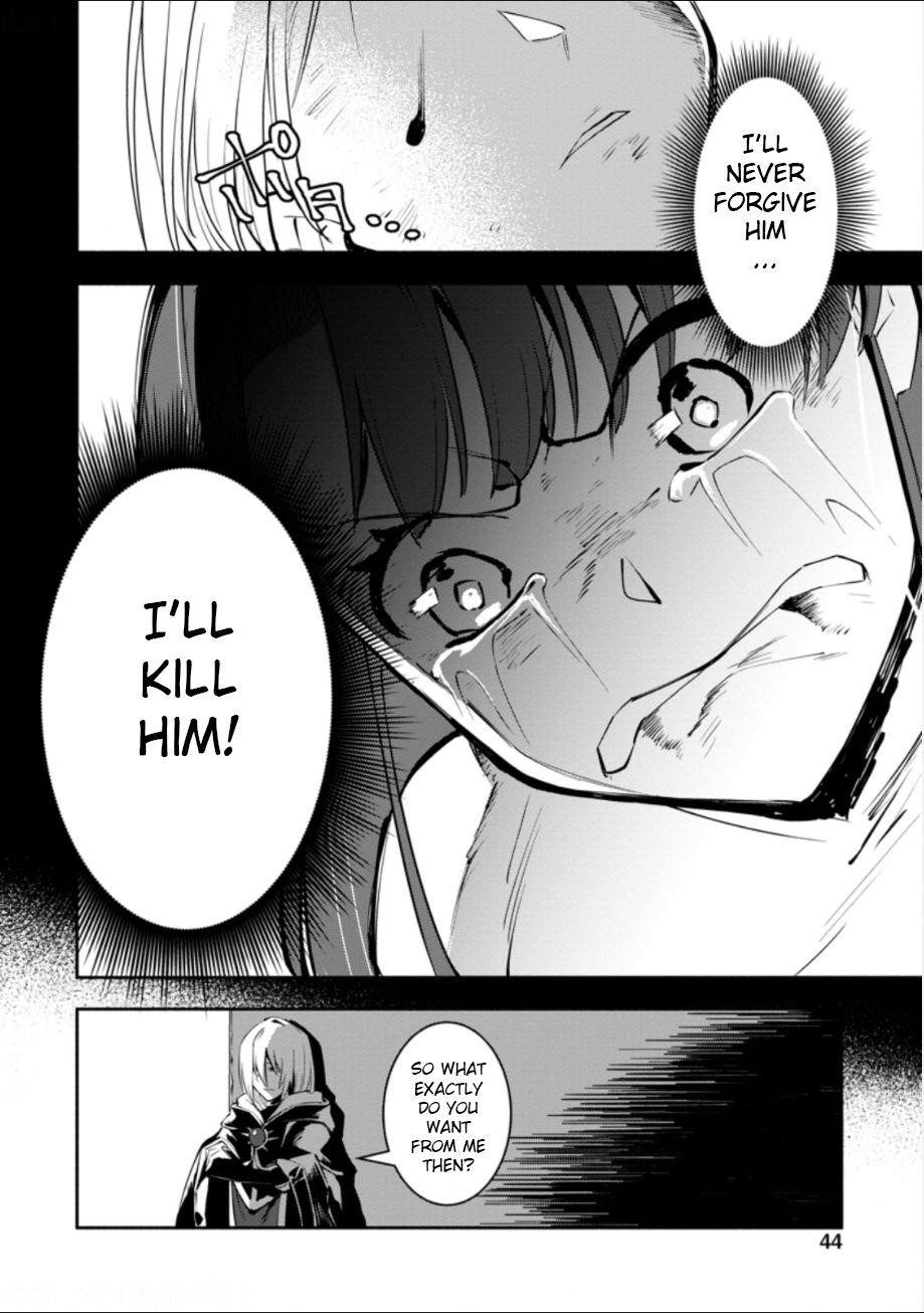 My Lover Was Stolen, And I Was Kicked Out Of The Hero’s Party, But I Awakened To The EX Skill “Fixed Damage” And Became Invincible. Now, Let’s Begin Some Revenge Chapter 2.1 - Page 8