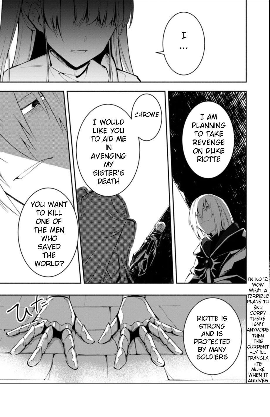 My Lover Was Stolen, And I Was Kicked Out Of The Hero’s Party, But I Awakened To The EX Skill “Fixed Damage” And Became Invincible. Now, Let’s Begin Some Revenge Chapter 2.1 - Page 9