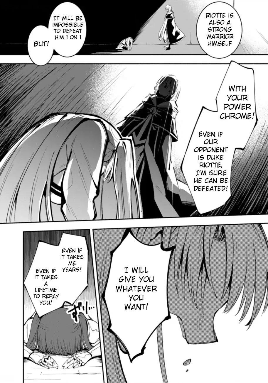 My Lover Was Stolen, And I Was Kicked Out Of The Hero’s Party, But I Awakened To The EX Skill “Fixed Damage” And Became Invincible. Now, Let’s Begin Some Revenge Chapter 2.2 - Page 1