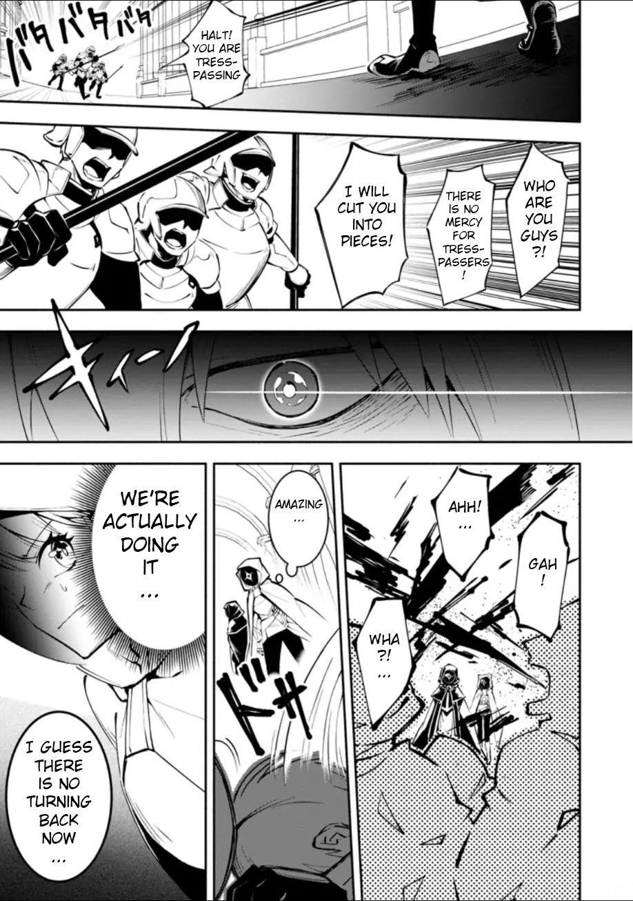 My Lover Was Stolen, And I Was Kicked Out Of The Hero’s Party, But I Awakened To The EX Skill “Fixed Damage” And Became Invincible. Now, Let’s Begin Some Revenge Chapter 2.2 - Page 10