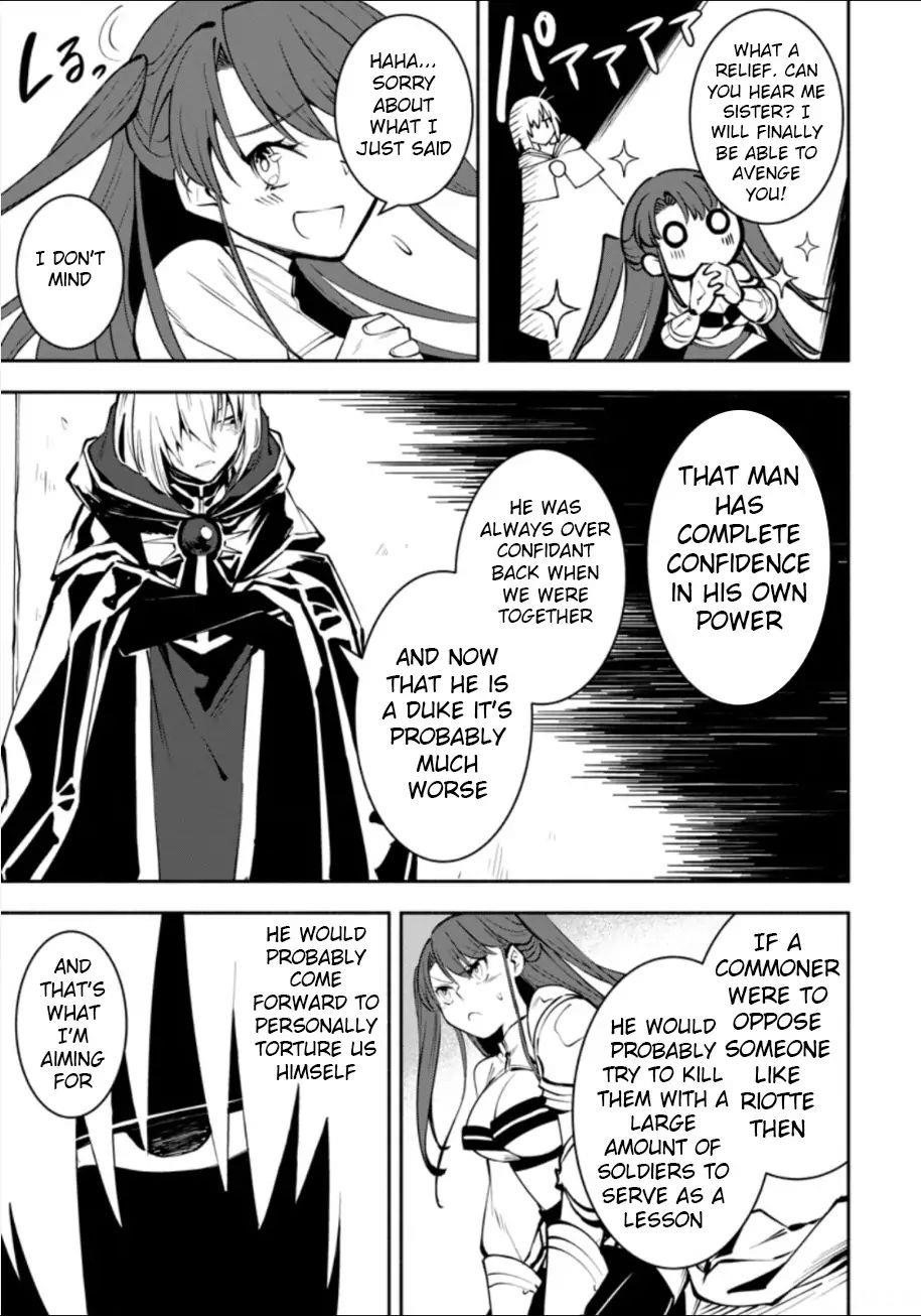 My Lover Was Stolen, And I Was Kicked Out Of The Hero’s Party, But I Awakened To The EX Skill “Fixed Damage” And Became Invincible. Now, Let’s Begin Some Revenge Chapter 2.2 - Page 4