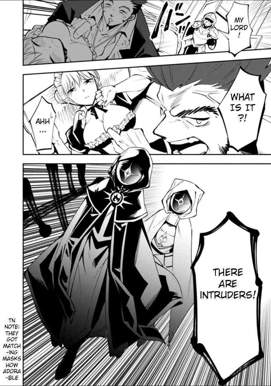 My Lover Was Stolen, And I Was Kicked Out Of The Hero’s Party, But I Awakened To The EX Skill “Fixed Damage” And Became Invincible. Now, Let’s Begin Some Revenge Chapter 2.2 - Page 9