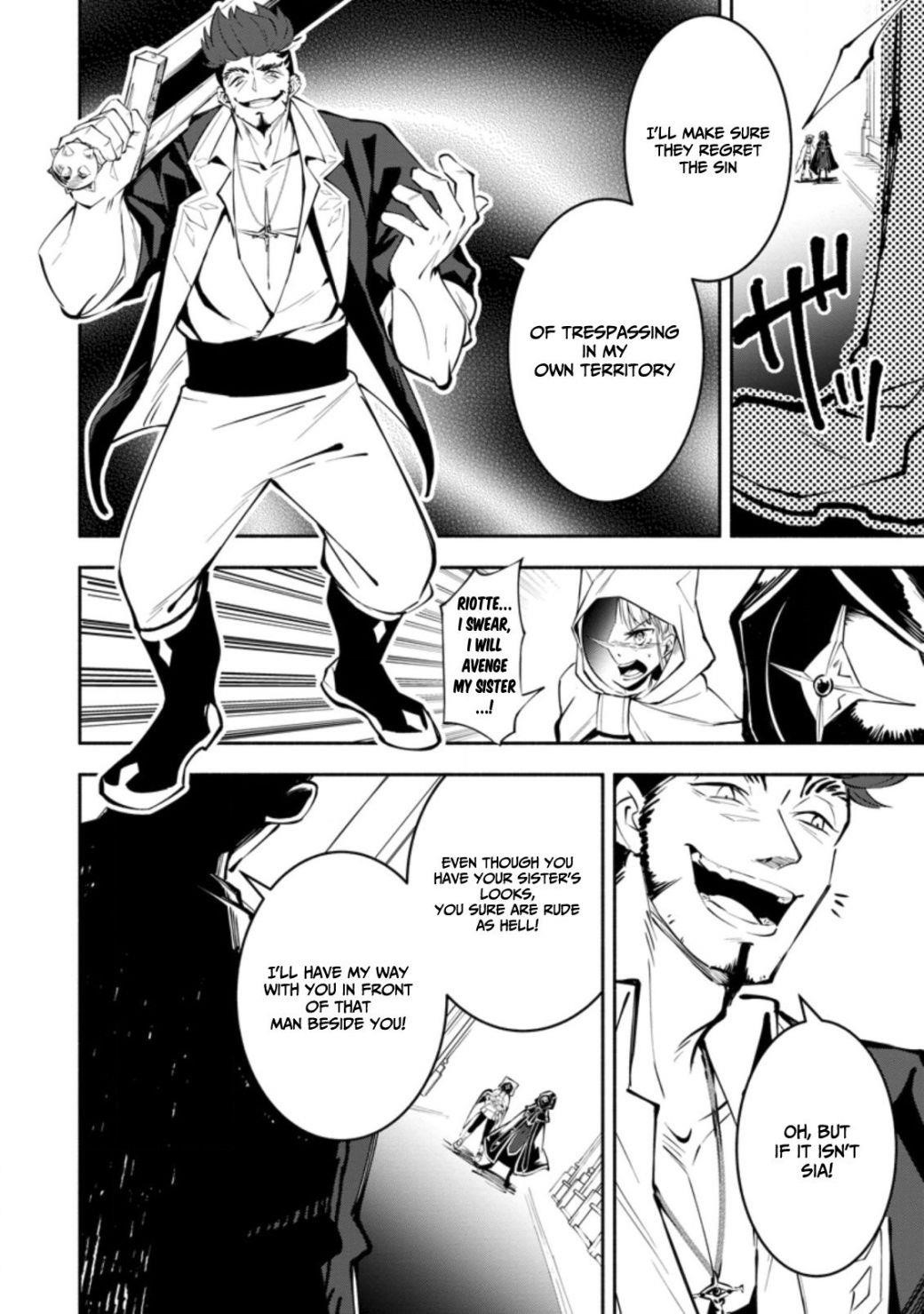 My Lover Was Stolen, And I Was Kicked Out Of The Hero’s Party, But I Awakened To The EX Skill “Fixed Damage” And Became Invincible. Now, Let’s Begin Some Revenge Chapter 2.3 - Page 2