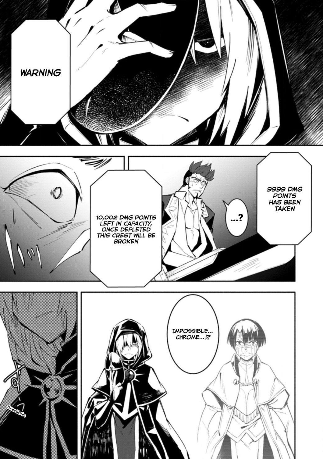 My Lover Was Stolen, And I Was Kicked Out Of The Hero’s Party, But I Awakened To The EX Skill “Fixed Damage” And Became Invincible. Now, Let’s Begin Some Revenge Chapter 2.3 - Page 5