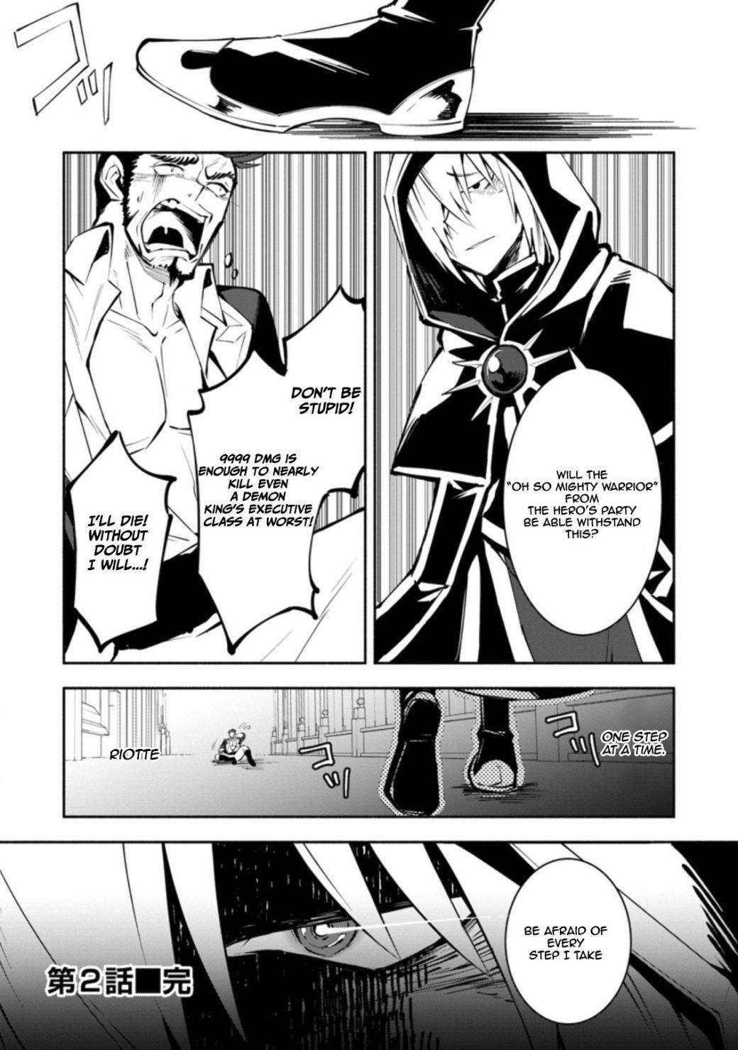 My Lover Was Stolen, And I Was Kicked Out Of The Hero’s Party, But I Awakened To The EX Skill “Fixed Damage” And Became Invincible. Now, Let’s Begin Some Revenge Chapter 2.3 - Page 9