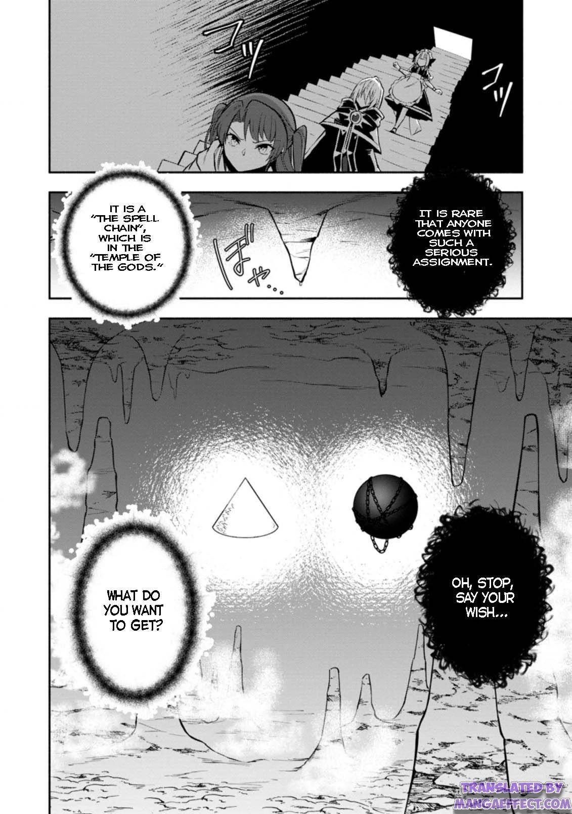 My Lover Was Stolen, And I Was Kicked Out Of The Hero’s Party, But I Awakened To The EX Skill “Fixed Damage” And Became Invincible. Now, Let’s Begin Some Revenge Chapter 20.1 - Page 4