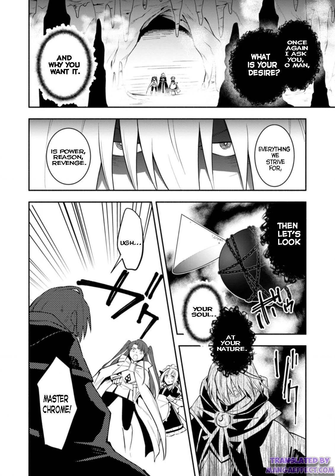 My Lover Was Stolen, And I Was Kicked Out Of The Hero’s Party, But I Awakened To The EX Skill “Fixed Damage” And Became Invincible. Now, Let’s Begin Some Revenge Chapter 20.1 - Page 6