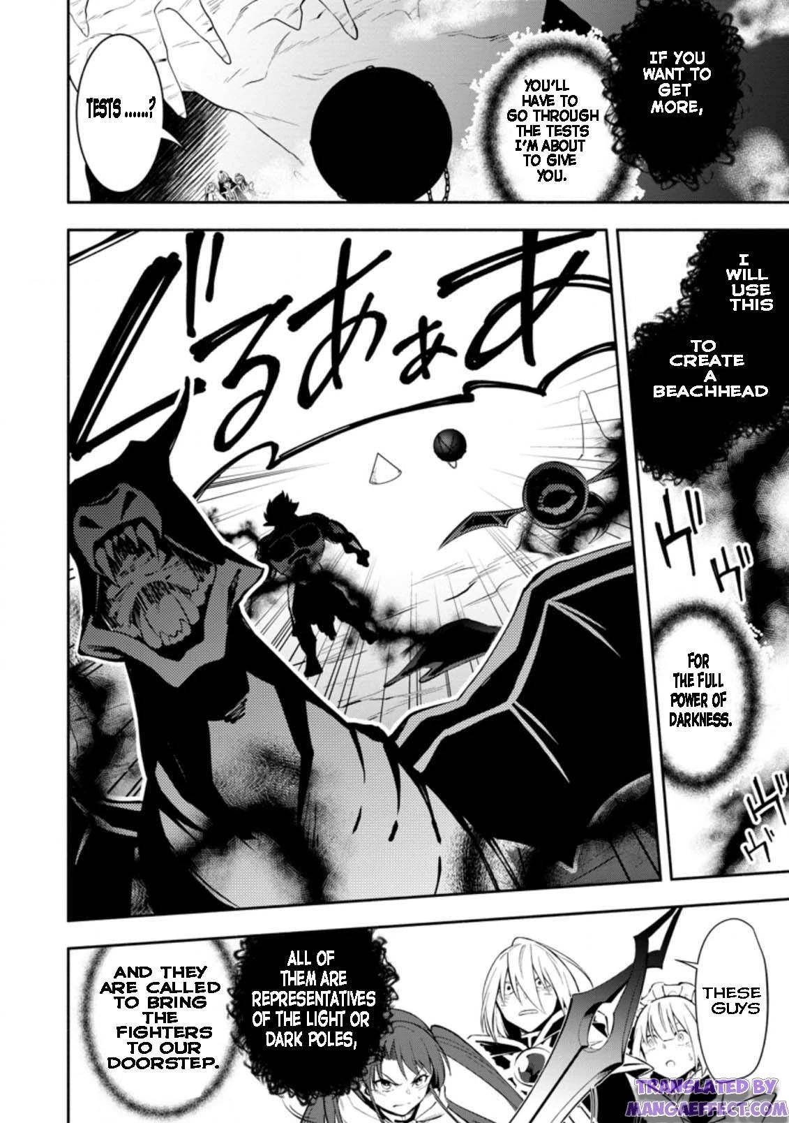 My Lover Was Stolen, And I Was Kicked Out Of The Hero’s Party, But I Awakened To The EX Skill “Fixed Damage” And Became Invincible. Now, Let’s Begin Some Revenge Chapter 20.1 - Page 8