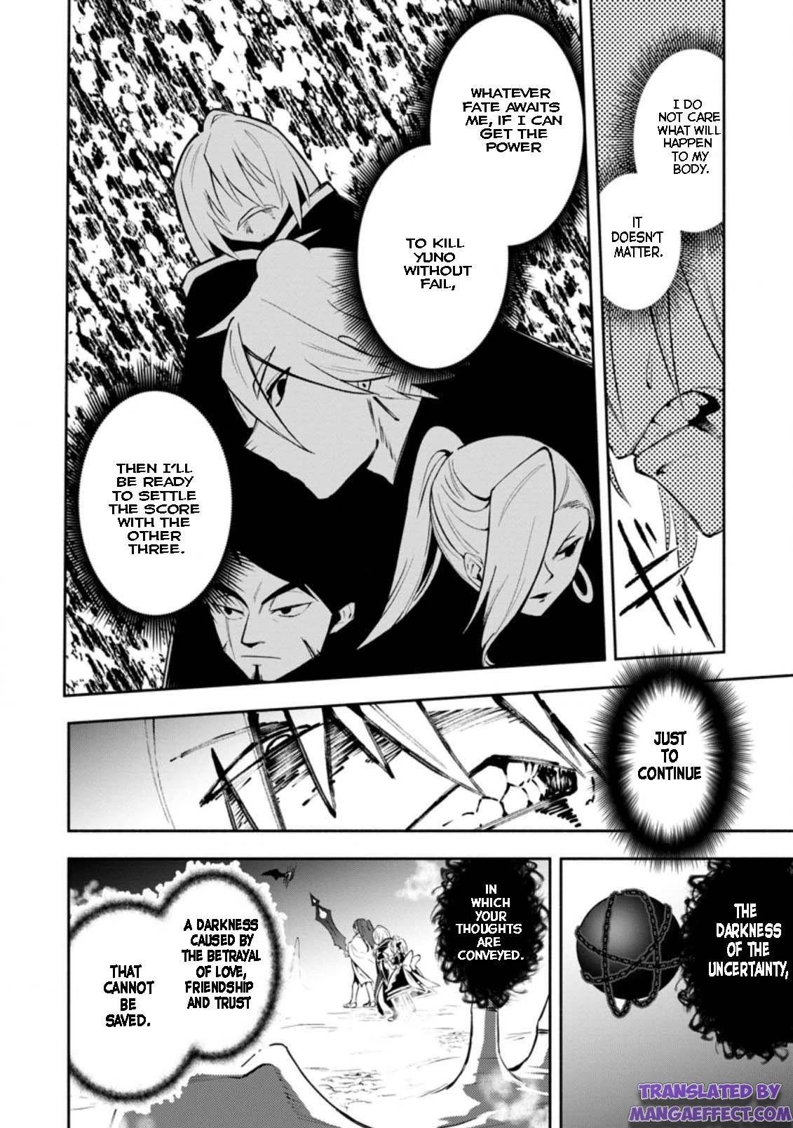 My Lover Was Stolen, And I Was Kicked Out Of The Hero’s Party, But I Awakened To The EX Skill “Fixed Damage” And Became Invincible. Now, Let’s Begin Some Revenge Chapter 20.2 - Page 2