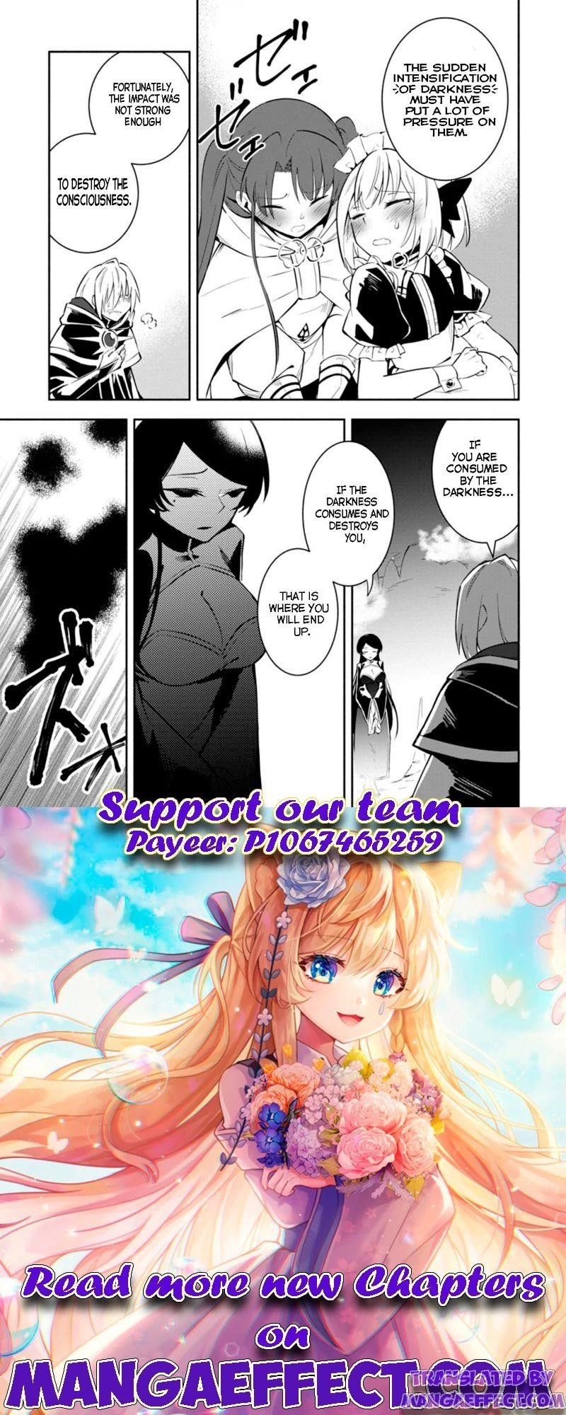 My Lover Was Stolen, And I Was Kicked Out Of The Hero’s Party, But I Awakened To The EX Skill “Fixed Damage” And Became Invincible. Now, Let’s Begin Some Revenge Chapter 20.2 - Page 9