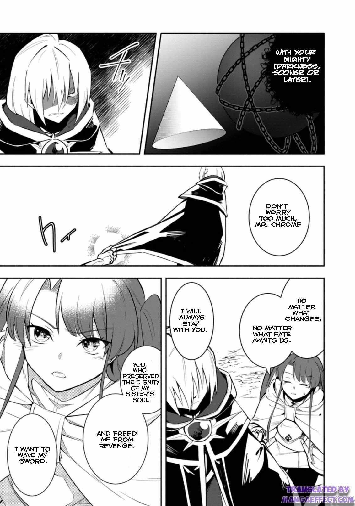 My Lover Was Stolen, And I Was Kicked Out Of The Hero’s Party, But I Awakened To The EX Skill “Fixed Damage” And Became Invincible. Now, Let’s Begin Some Revenge Chapter 20.3 - Page 2