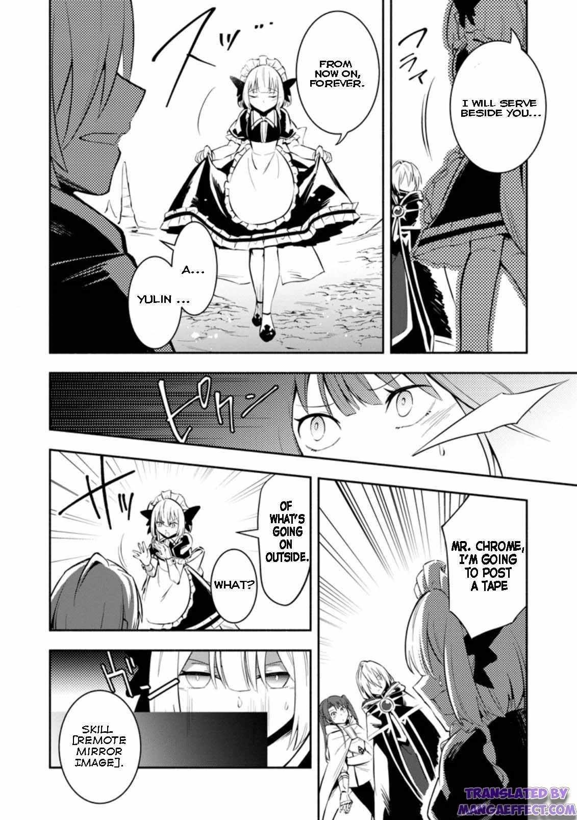 My Lover Was Stolen, And I Was Kicked Out Of The Hero’s Party, But I Awakened To The EX Skill “Fixed Damage” And Became Invincible. Now, Let’s Begin Some Revenge Chapter 20.3 - Page 3