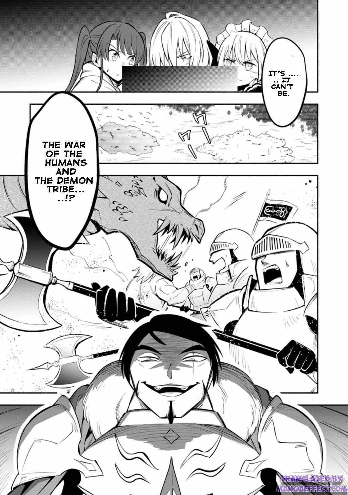 My Lover Was Stolen, And I Was Kicked Out Of The Hero’s Party, But I Awakened To The EX Skill “Fixed Damage” And Became Invincible. Now, Let’s Begin Some Revenge Chapter 20.3 - Page 4