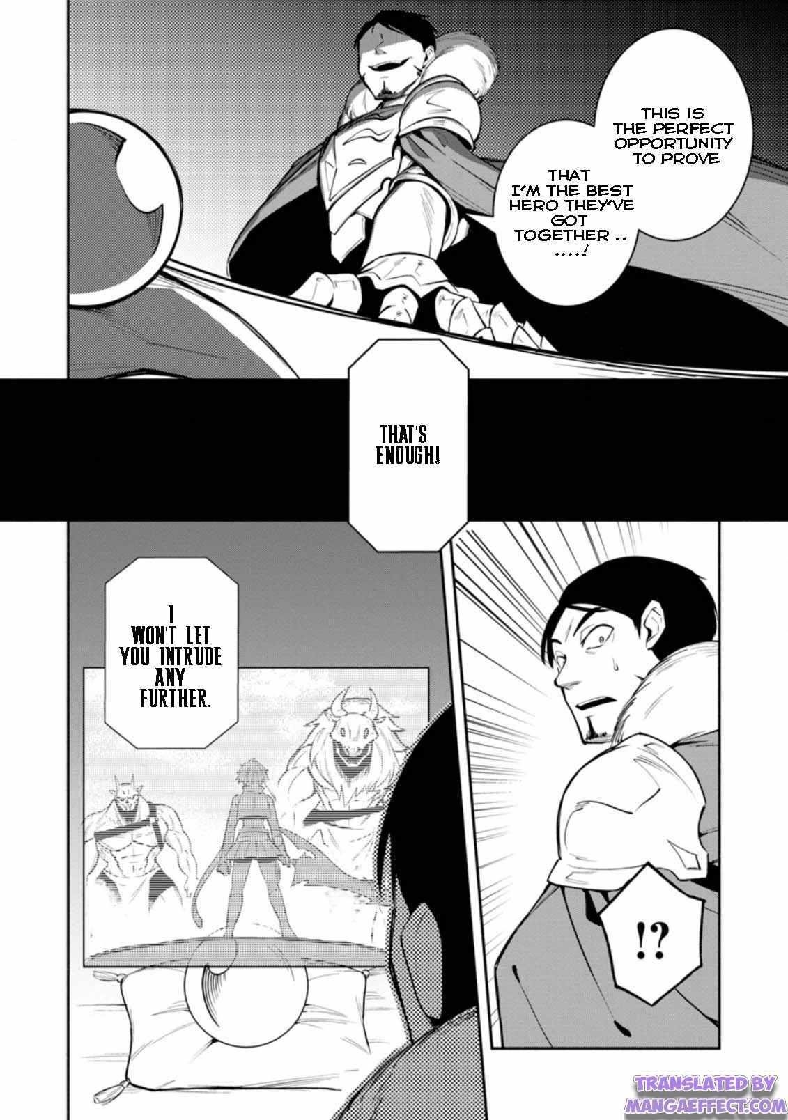 My Lover Was Stolen, And I Was Kicked Out Of The Hero’s Party, But I Awakened To The EX Skill “Fixed Damage” And Became Invincible. Now, Let’s Begin Some Revenge Chapter 20.3 - Page 7