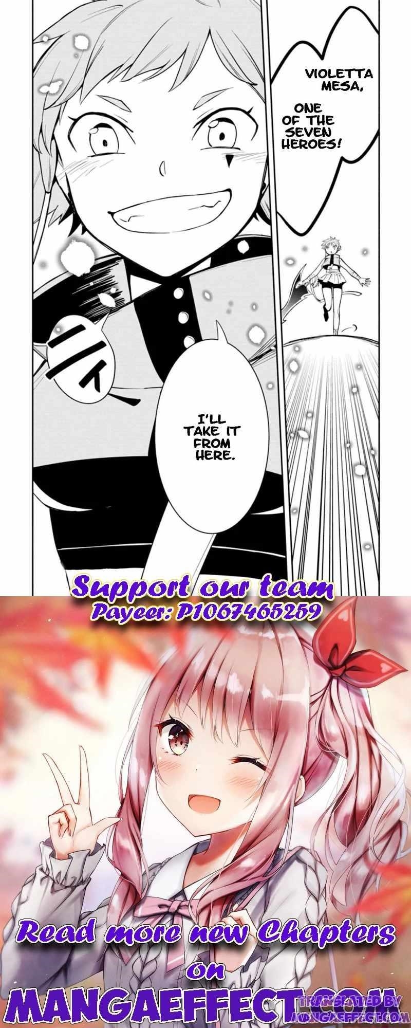 My Lover Was Stolen, And I Was Kicked Out Of The Hero’s Party, But I Awakened To The EX Skill “Fixed Damage” And Became Invincible. Now, Let’s Begin Some Revenge Chapter 20.3 - Page 9