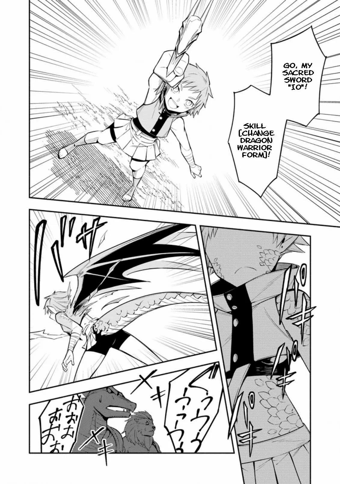 My Lover Was Stolen, And I Was Kicked Out Of The Hero’s Party, But I Awakened To The EX Skill “Fixed Damage” And Became Invincible. Now, Let’s Begin Some Revenge Chapter 21.1 - Page 2