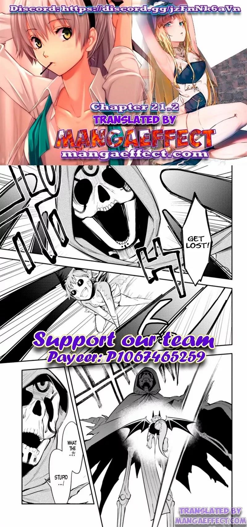 My Lover Was Stolen, And I Was Kicked Out Of The Hero’s Party, But I Awakened To The EX Skill “Fixed Damage” And Became Invincible. Now, Let’s Begin Some Revenge Chapter 21.2 - Page 1