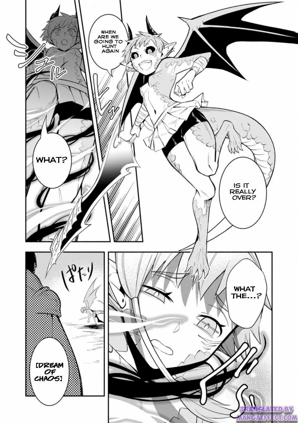 My Lover Was Stolen, And I Was Kicked Out Of The Hero’s Party, But I Awakened To The EX Skill “Fixed Damage” And Became Invincible. Now, Let’s Begin Some Revenge Chapter 21.2 - Page 3