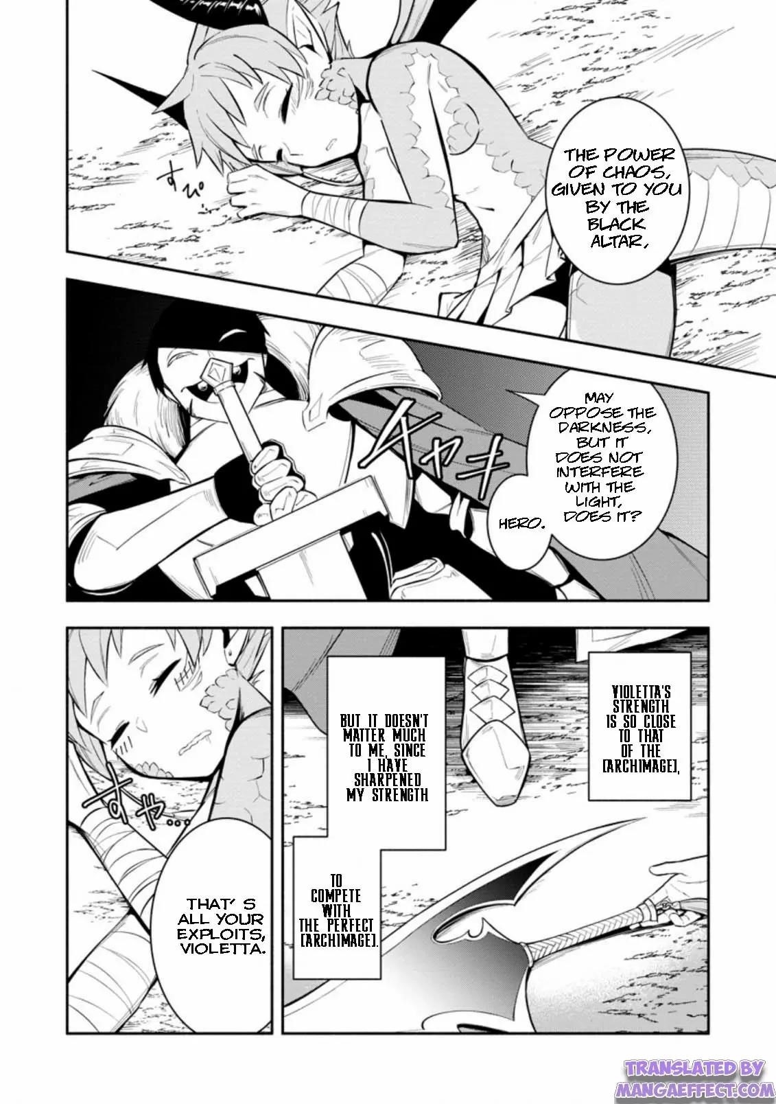 My Lover Was Stolen, And I Was Kicked Out Of The Hero’s Party, But I Awakened To The EX Skill “Fixed Damage” And Became Invincible. Now, Let’s Begin Some Revenge Chapter 21.2 - Page 4