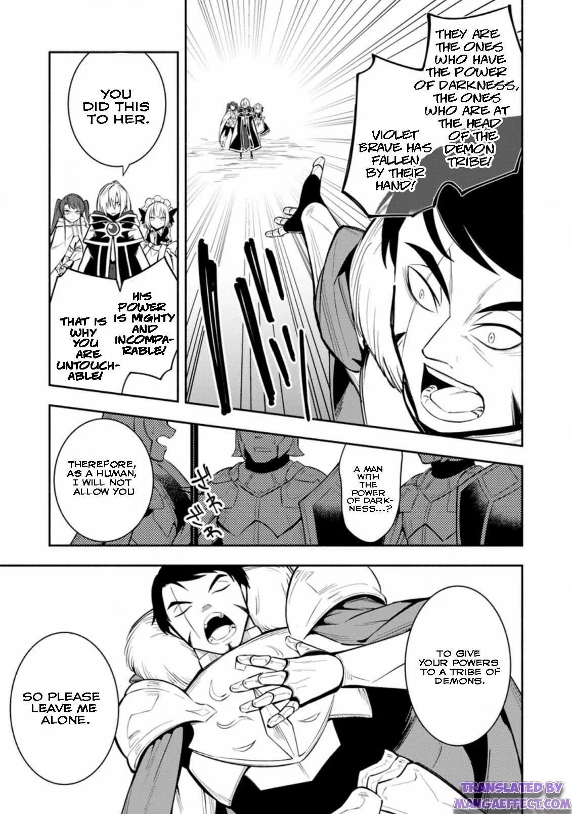 My Lover Was Stolen, And I Was Kicked Out Of The Hero’s Party, But I Awakened To The EX Skill “Fixed Damage” And Became Invincible. Now, Let’s Begin Some Revenge Chapter 21.2 - Page 9