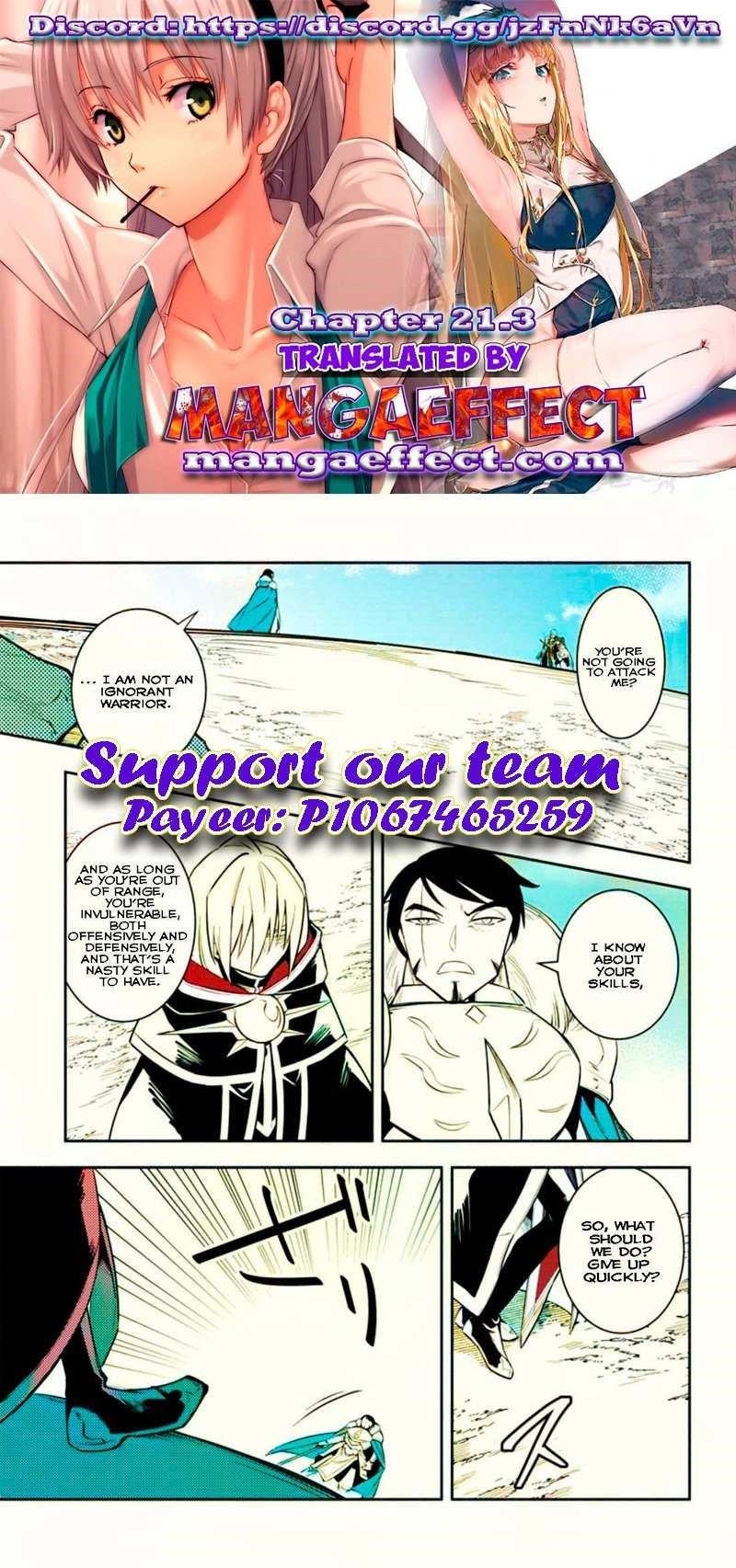 My Lover Was Stolen, And I Was Kicked Out Of The Hero’s Party, But I Awakened To The EX Skill “Fixed Damage” And Became Invincible. Now, Let’s Begin Some Revenge Chapter 21.3 - Page 1