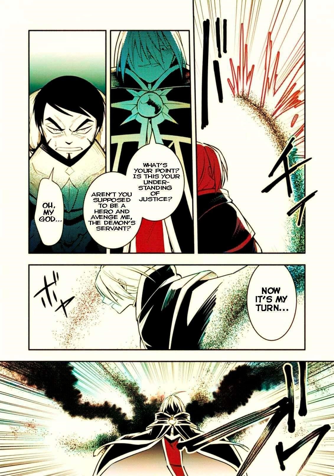 My Lover Was Stolen, And I Was Kicked Out Of The Hero’s Party, But I Awakened To The EX Skill “Fixed Damage” And Became Invincible. Now, Let’s Begin Some Revenge Chapter 21.3 - Page 4