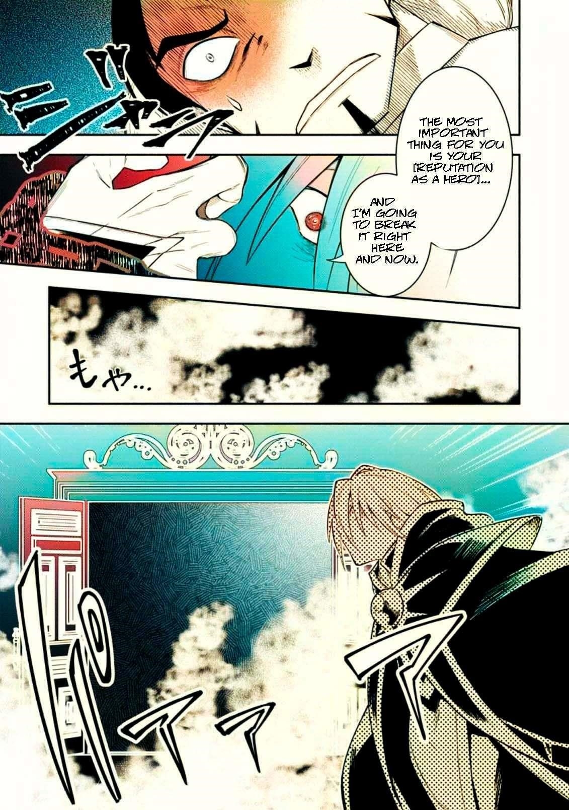 My Lover Was Stolen, And I Was Kicked Out Of The Hero’s Party, But I Awakened To The EX Skill “Fixed Damage” And Became Invincible. Now, Let’s Begin Some Revenge Chapter 21.3 - Page 5