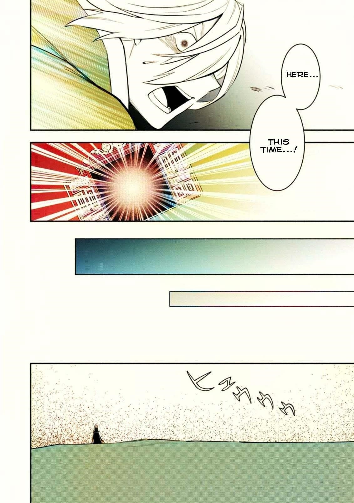 My Lover Was Stolen, And I Was Kicked Out Of The Hero’s Party, But I Awakened To The EX Skill “Fixed Damage” And Became Invincible. Now, Let’s Begin Some Revenge Chapter 21.3 - Page 6