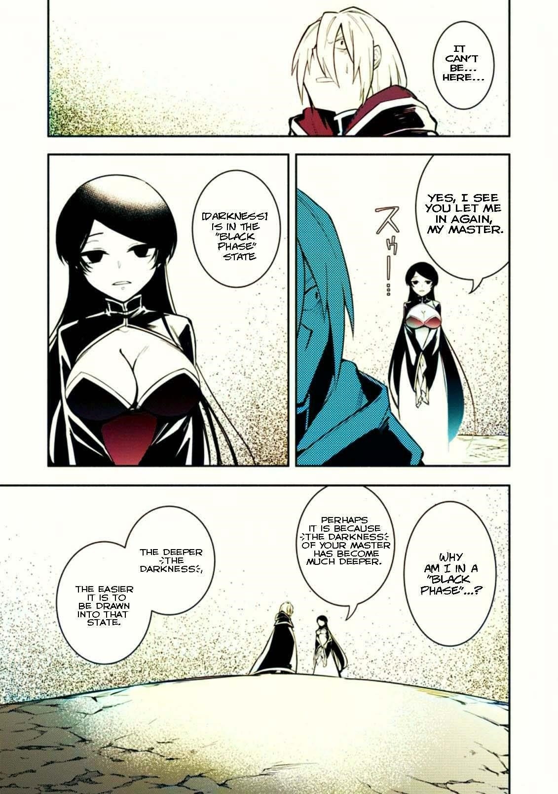 My Lover Was Stolen, And I Was Kicked Out Of The Hero’s Party, But I Awakened To The EX Skill “Fixed Damage” And Became Invincible. Now, Let’s Begin Some Revenge Chapter 21.3 - Page 7