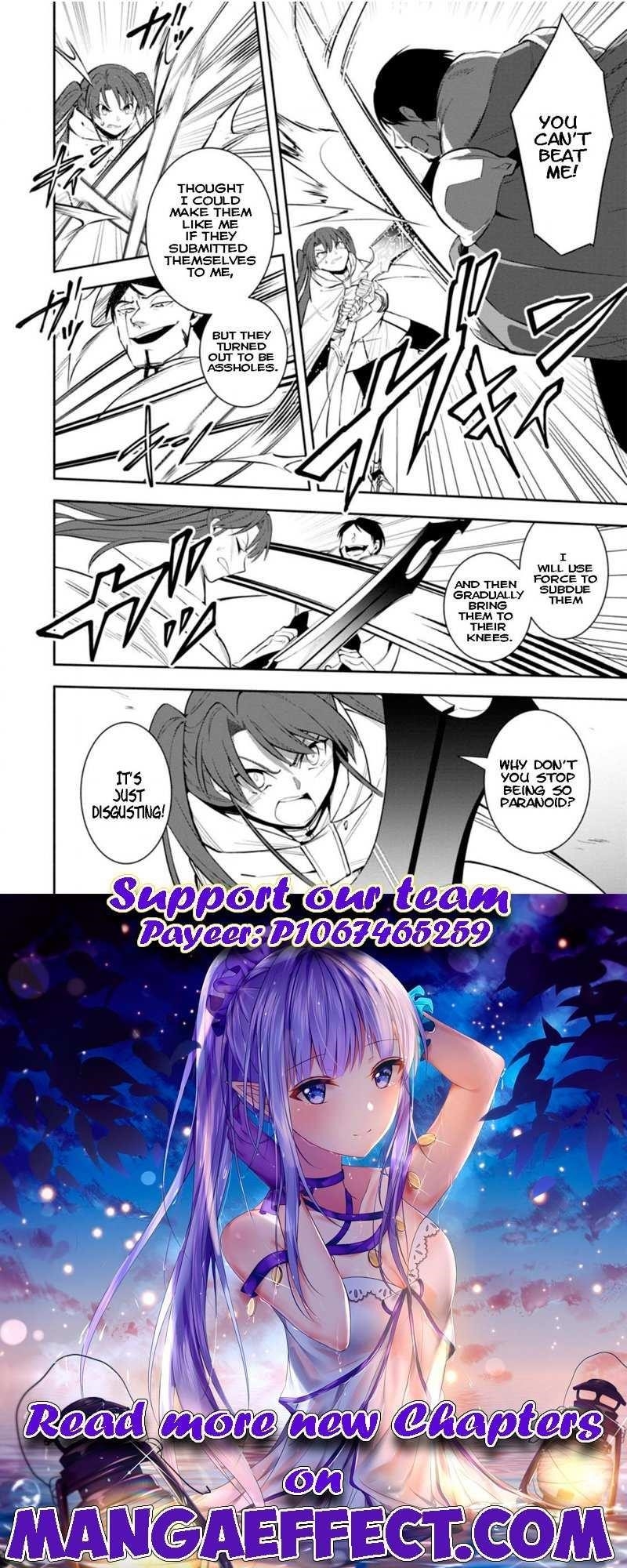 My Lover Was Stolen, And I Was Kicked Out Of The Hero’s Party, But I Awakened To The EX Skill “Fixed Damage” And Became Invincible. Now, Let’s Begin Some Revenge Chapter 22.1 - Page 10