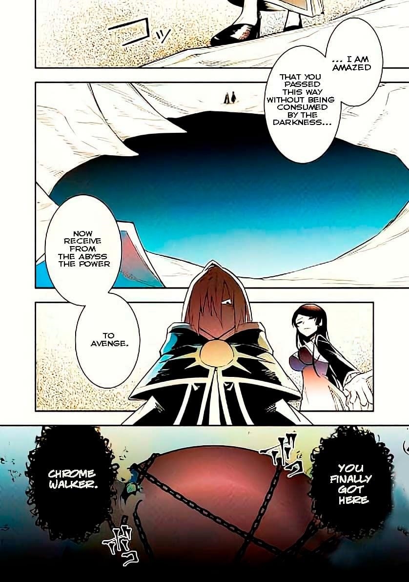 My Lover Was Stolen, And I Was Kicked Out Of The Hero’s Party, But I Awakened To The EX Skill “Fixed Damage” And Became Invincible. Now, Let’s Begin Some Revenge Chapter 22.1 - Page 4