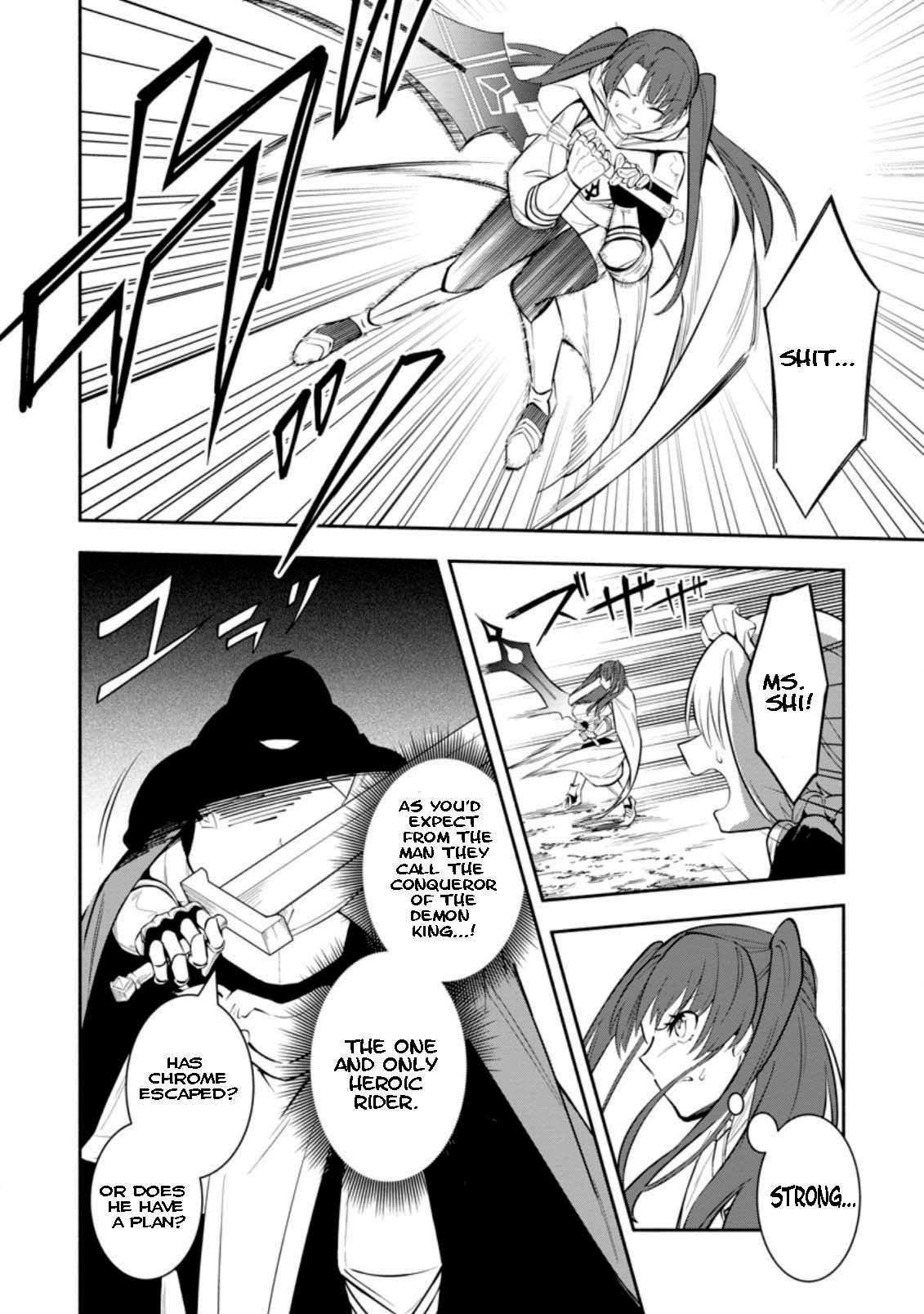 My Lover Was Stolen, And I Was Kicked Out Of The Hero’s Party, But I Awakened To The EX Skill “Fixed Damage” And Became Invincible. Now, Let’s Begin Some Revenge Chapter 22.1 - Page 6