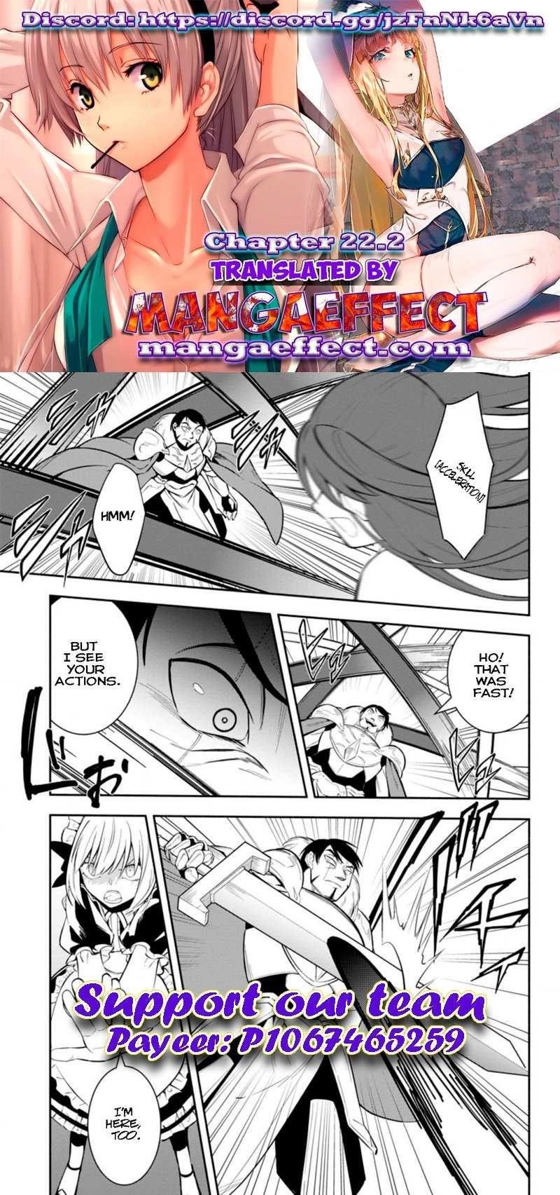 My Lover Was Stolen, And I Was Kicked Out Of The Hero’s Party, But I Awakened To The EX Skill “Fixed Damage” And Became Invincible. Now, Let’s Begin Some Revenge Chapter 22.2 - Page 1